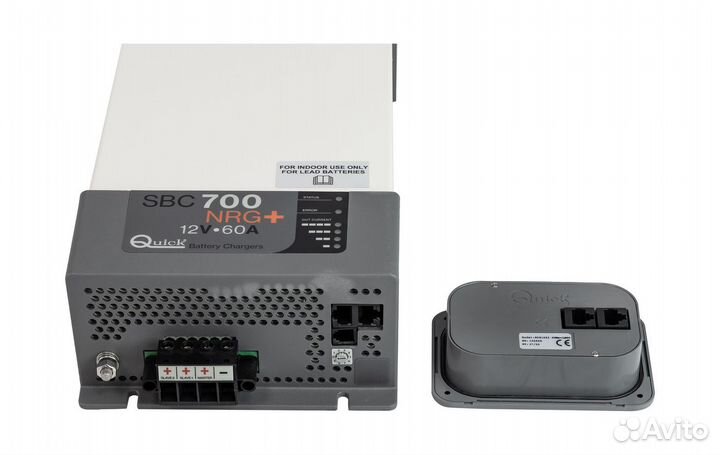 Зарядный береговой модуль для лодки