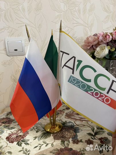 Набор флагов руководителя