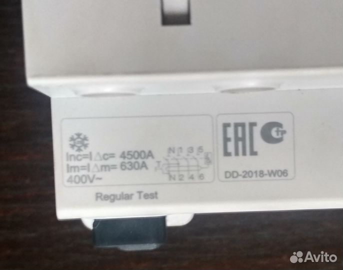 Автоматический выключатель schneider 4p