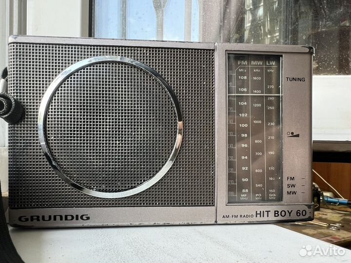 Радиоприемник Grundig Hit Boy Grv 05