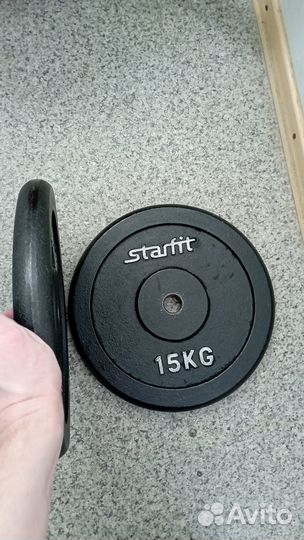 Диск чугунный Starfit BB-204 15 кг, d26 мм