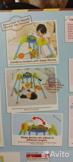 Мобиль для детей