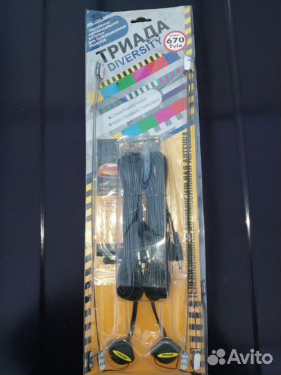 Телевизионная авто антенна