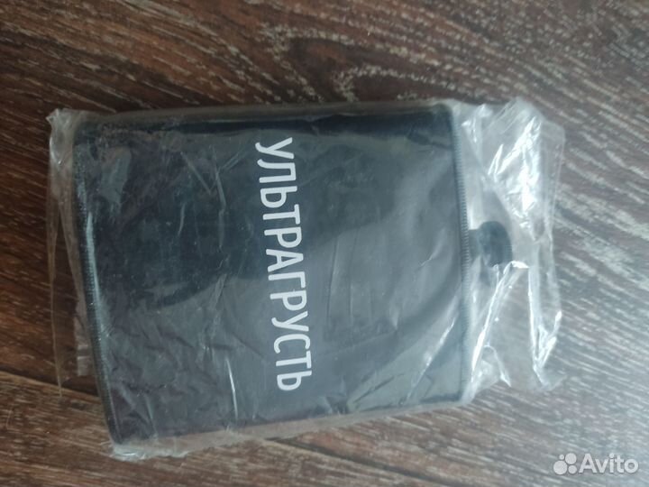 Фляжка новая подарочная