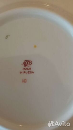 Чайные пары,лфз,новые