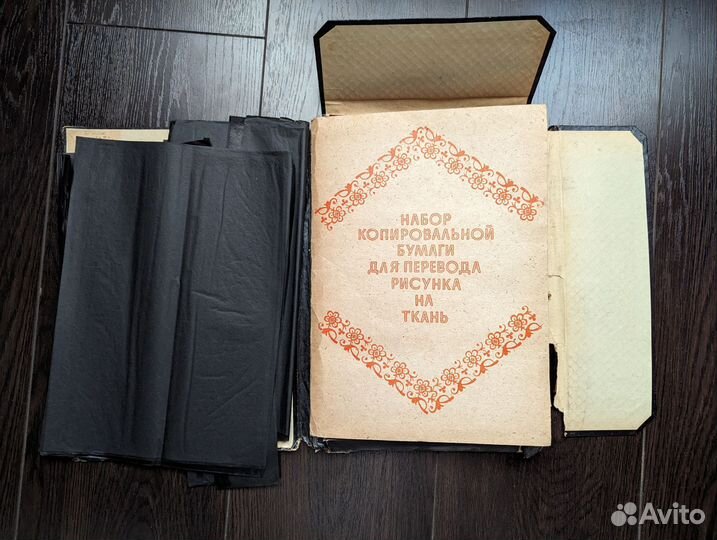 Журналы по вязанию и шитью