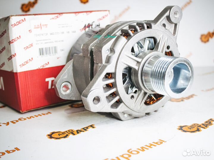 Генератор Газ УАЗ Умз 4216 40522, 4061, 4062, 4062