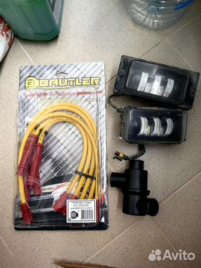 Высоковольтные провода