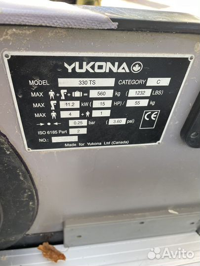 Надувная лодка с мотором 5 лс