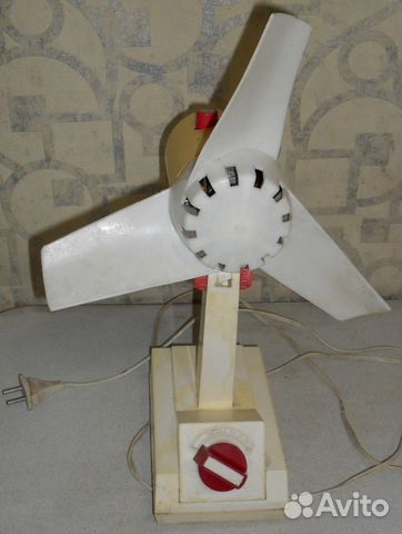 Вентилятор СССР, рабочий объявление продам