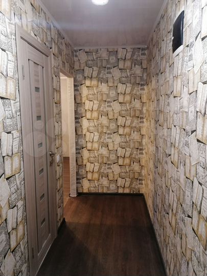 1-к. квартира, 32,5 м², 4/5 эт.