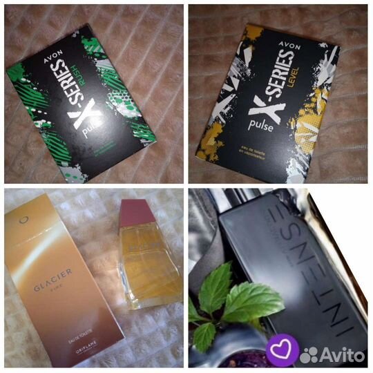 Парфюм и гигиена