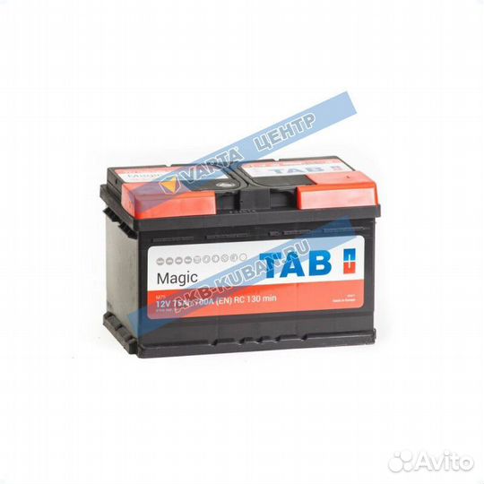 Аккумулятор TAB 700 А, гарантия