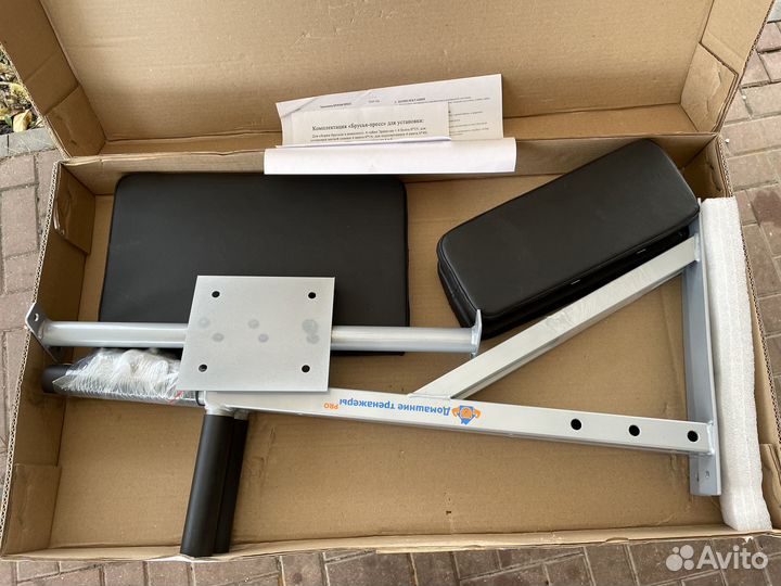 Турник брусья пресс