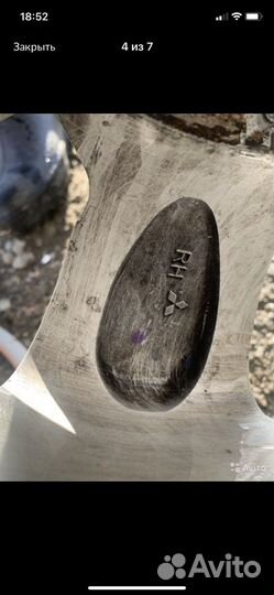 16/6/139.7/38/67.1 диски Mitsubishi