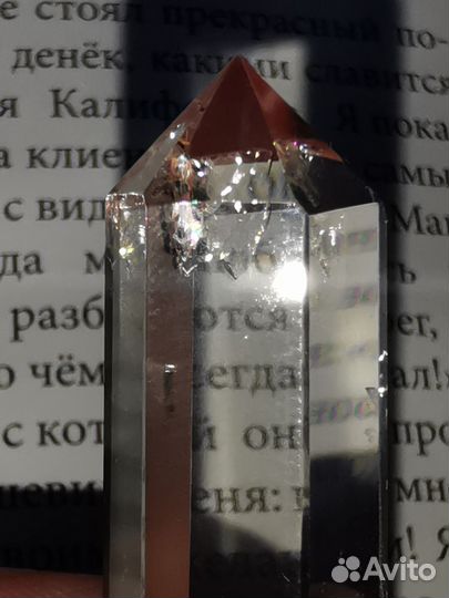 Горный хрусталь Генератор