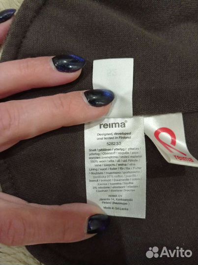 Шапка шлем reima зима