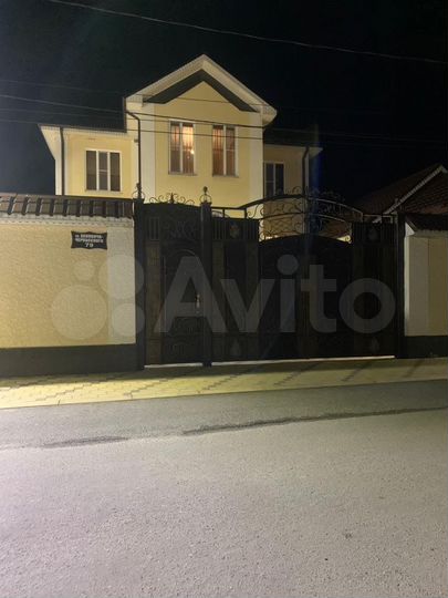 Дом 420 м² на участке 5,5 сот.