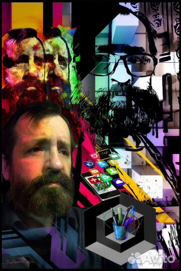 Фотографии