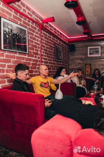 Ведущий мафия