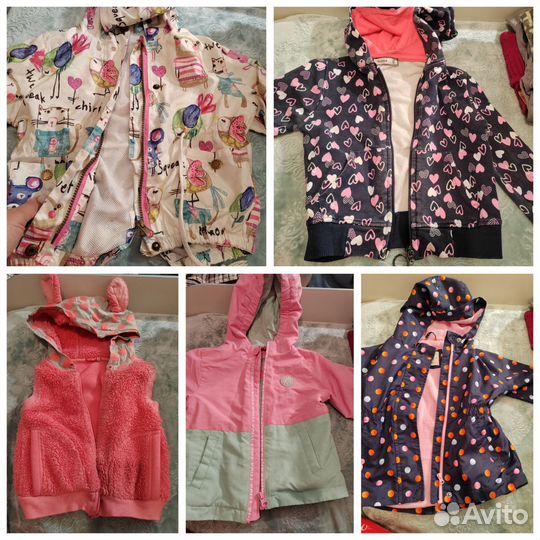 Вещи пакетом на девочку 2 года