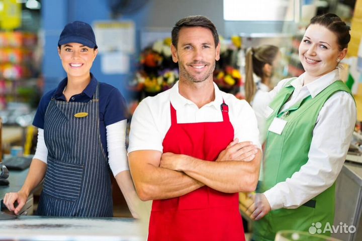 Продавец (ртз) в гипермаркет