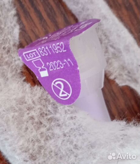 Иголки для шприц ручек micro-fain+ 5мм 50 шт