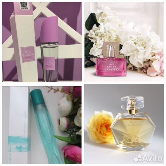 Туалетная вода Full Speed духи мужские Avon