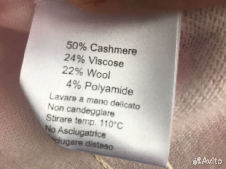Джемпер кашемир Italy, L, новый
