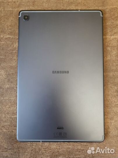 Samsung galaxy tab s5e