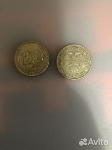 Монета 100 рублей лмд