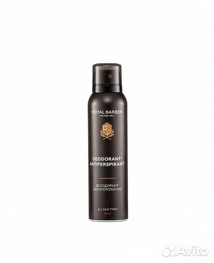 Подарочный набор для мужчин