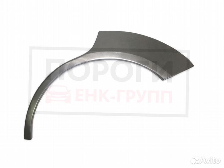 Задняя арка Geely FC Vision 1 седан и другие