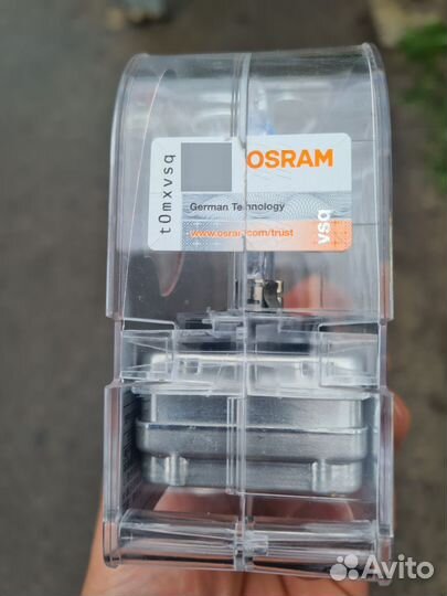 Osram night breaker laser +200