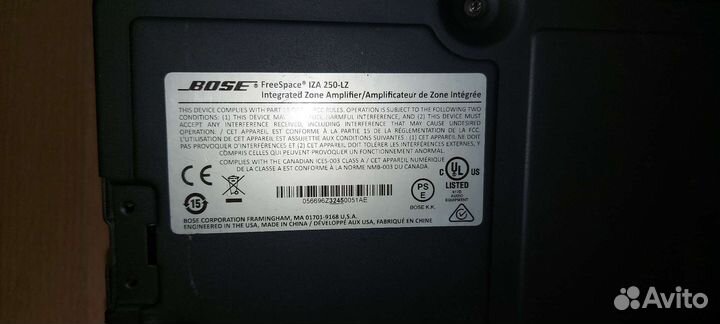 Dsppa MP300P III, bose IZA 250-LZ