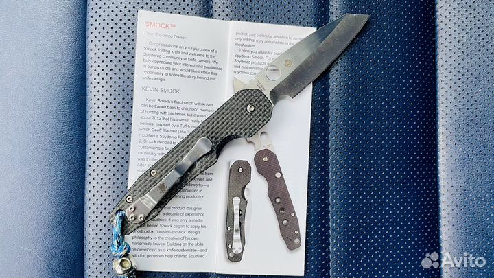 Нож складной Spyderco Smock C240CFP