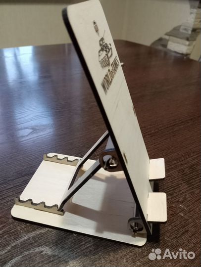 Подставка для телефонов