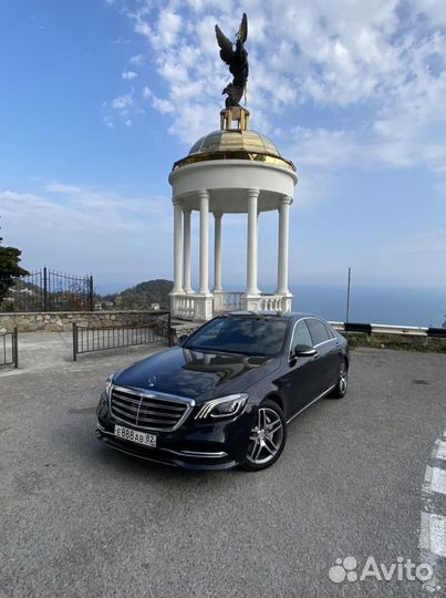 Трансфер Крым, Ялта