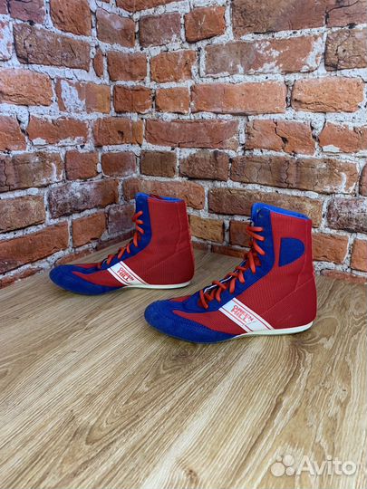 Боксерки green hill размер 36,5