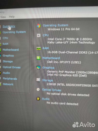 Dell Latitude 5285 core i7, 16g, ssd 256g