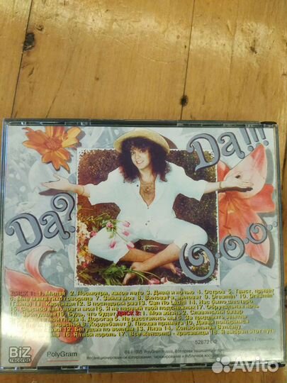 Филипп Киркоров 2 cd