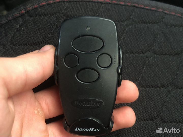 Пульт для шлагбаума