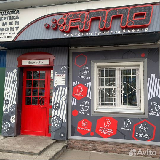 HONOR 90, 12/512 ГБ