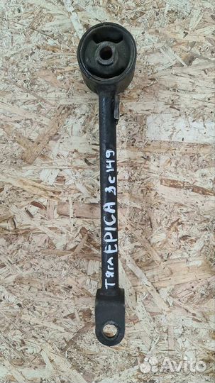 Тяга задней подвески Chevrolet Epica