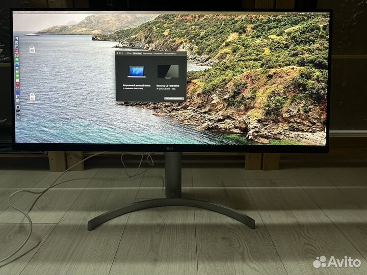 LG 34WN650-W монитор