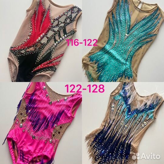 Аренда Купальников для художественной гимнастики