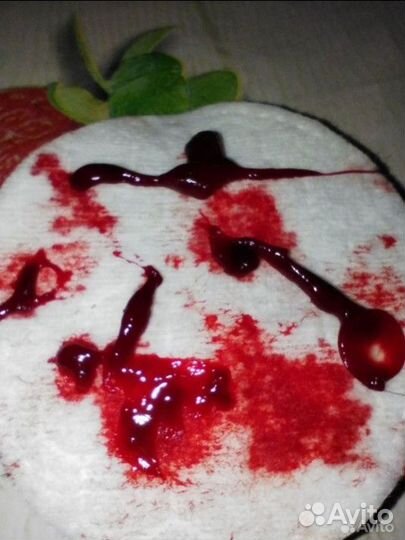 Купон на гирудотерапию