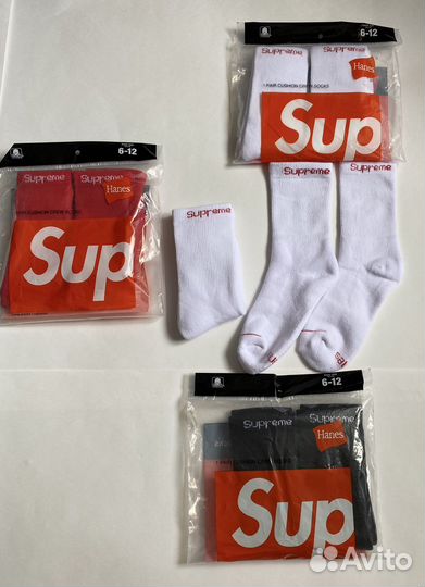 Комплект носков Supreme (2 пары)