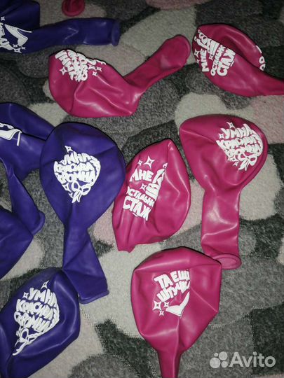 Воздушные шарики