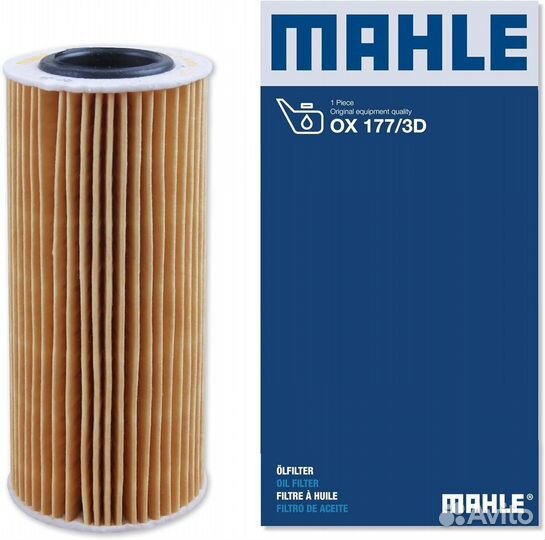 Масляный фильтр Mahle OX177/3D